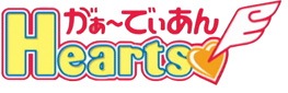 anime_guardian_hearts_a.jpg