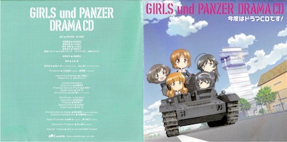 GIRLS und PANZER DRAMA CD Booklet 01.jpg